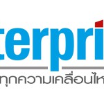 Enterprise IT Pro_Logo_website2