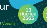 Veeam-728×90-pixels-v1