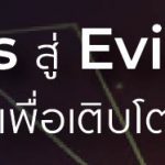 EnIT-Tech Banner-03