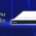 Web Banner_Enterprise IT Pro-03